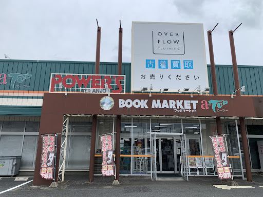 Overflow Clothing Mikawa Anjoの店舗写真