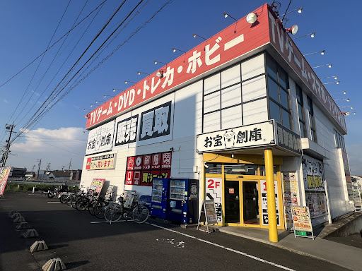Fammys 吹島店の店舗写真
