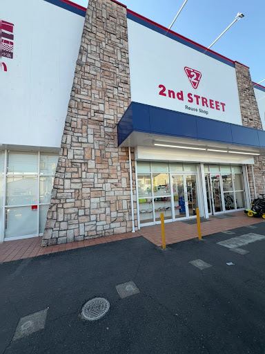 2nd Street 江南店の店舗写真