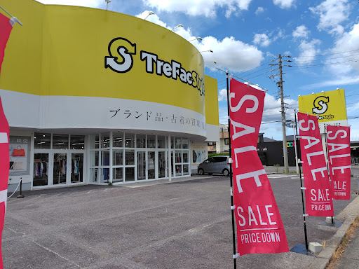 TreFacStyle 長久手の店舗写真