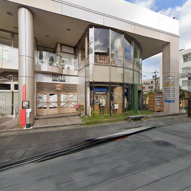 Knock Out Iseの店内の様子