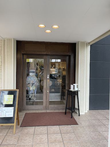 リサイクルブティック Uovo(ウーボ)の店舗写真