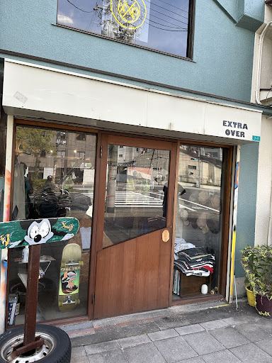 EXTRAVEHERの店舗写真