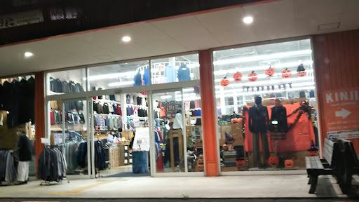 古着屋KINJI 岸和田店の店内の様子