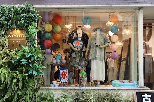 woony Kobe Vintage clothing storeの店内の様子