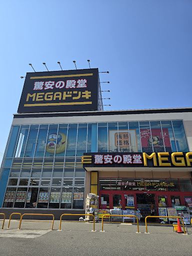 シオヤコレクションの掲載写真3