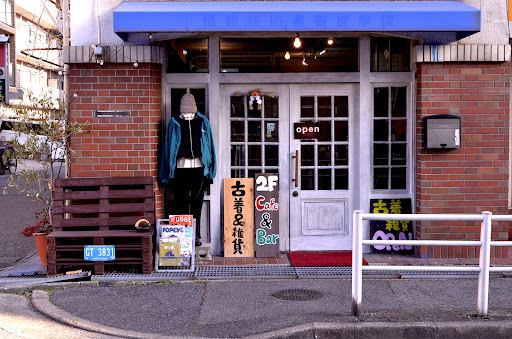 蔵-Kura-used.storeの店舗写真