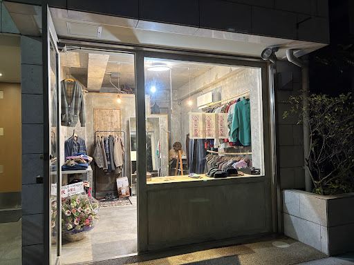 YOLO vintageの店舗写真