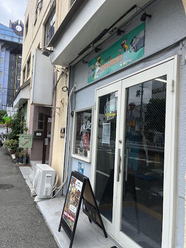 古着屋Glue Beadsの店舗写真