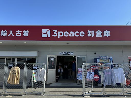 3peace 奈良古着卸売倉庫の店舗写真