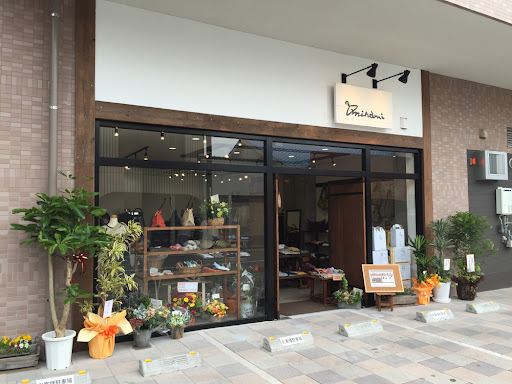 古着屋minamiの店舗写真