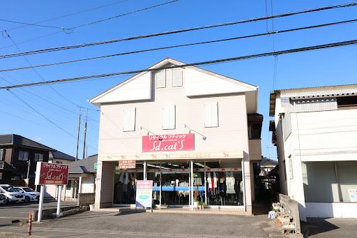 リサイクルブティックSd,cat'Sの店舗写真