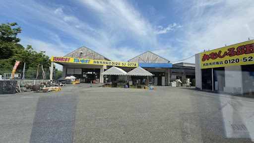 Omoshiro SHOP Saijoの店舗写真