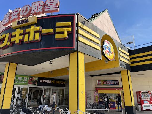Omoshiro SHOP Saijoの掲載写真3