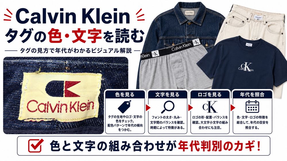 記事画像