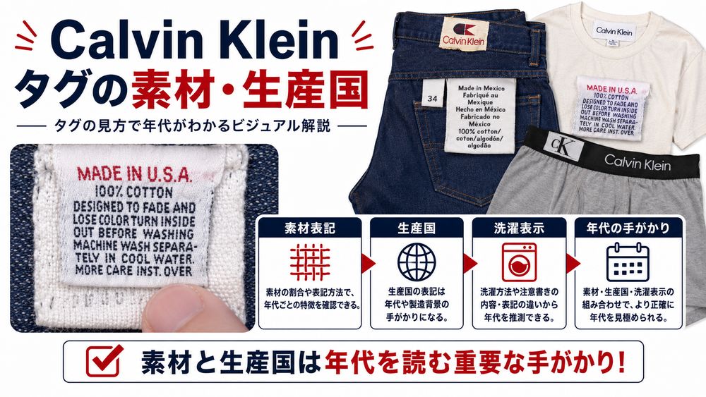 記事画像