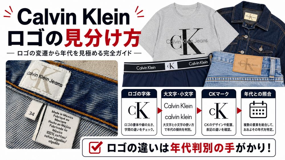 記事画像