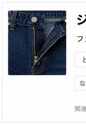 yimgの写真